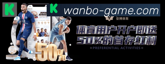 奖项4