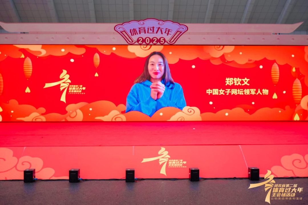 约维奇为何