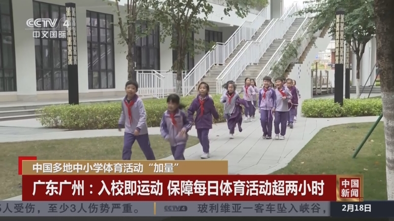 结尾小结与