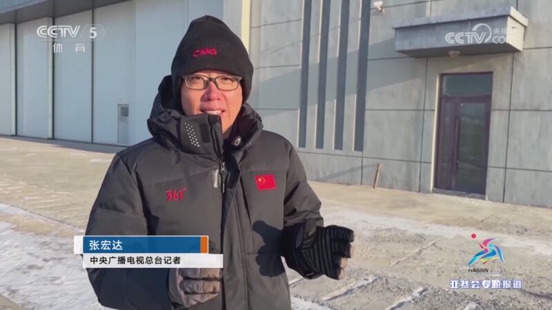 一场不堪回