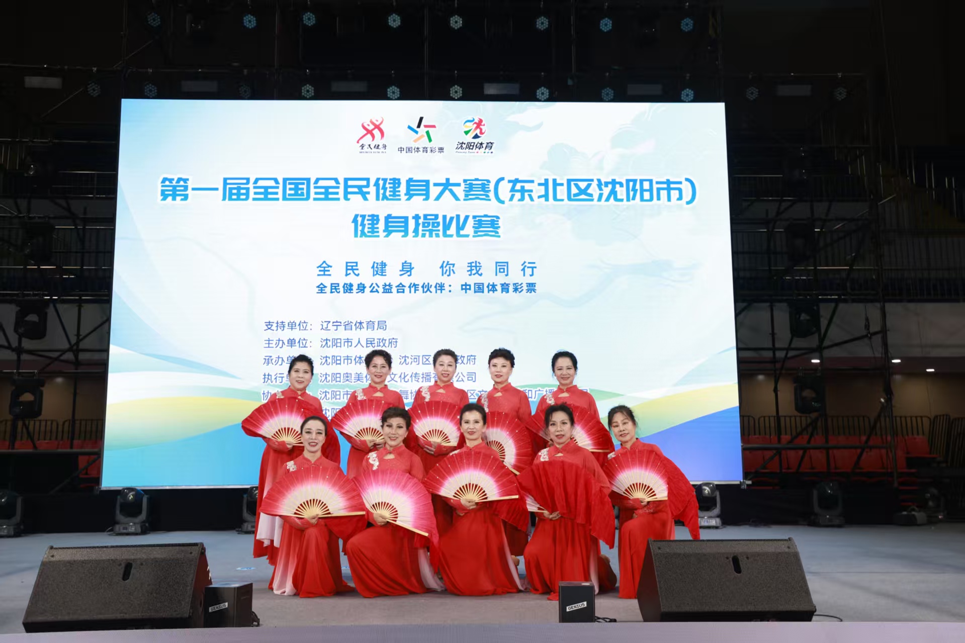 我們不僅可