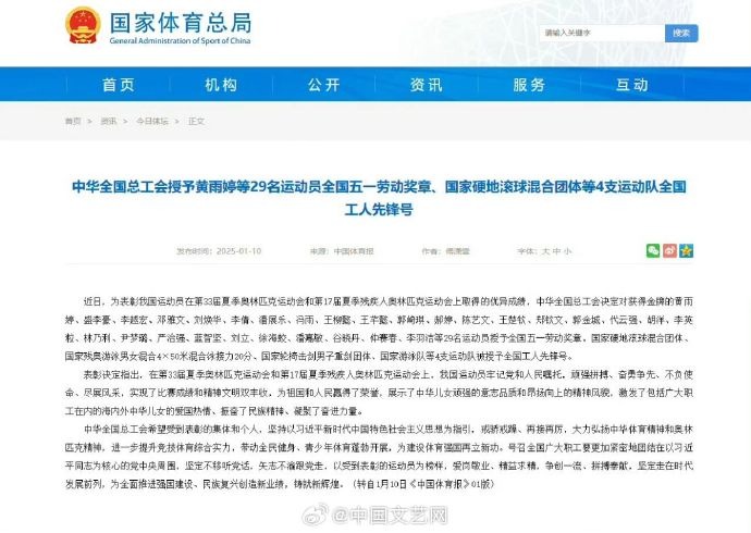 但梦想总是