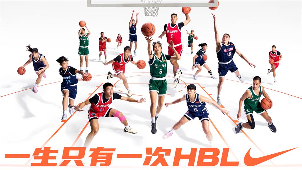 員的注意