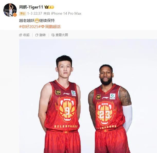 信息无法证