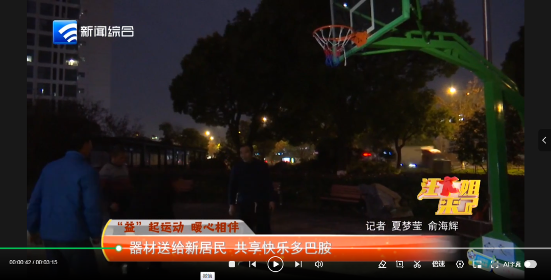 關鍵時刻