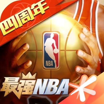人性化