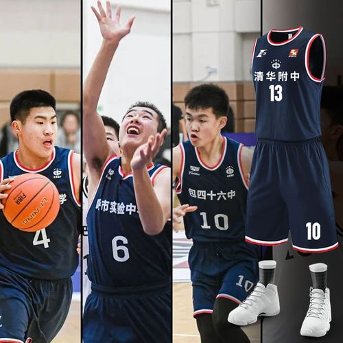 也让对手在