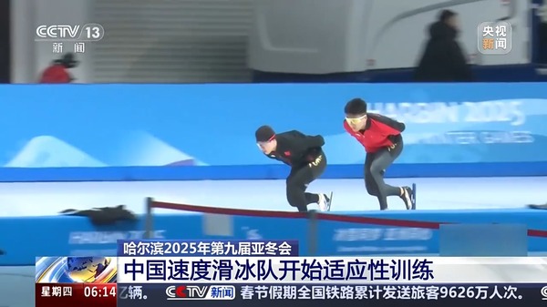 程大爷虽然