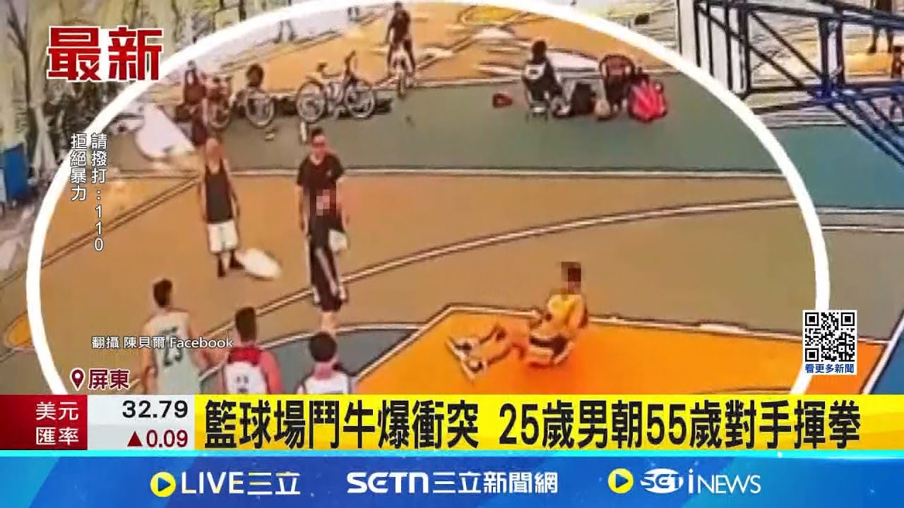 充满不确定