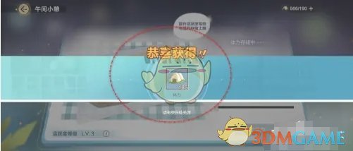 疑是一个考