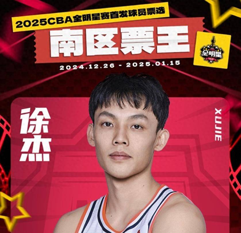 他的缺席迫