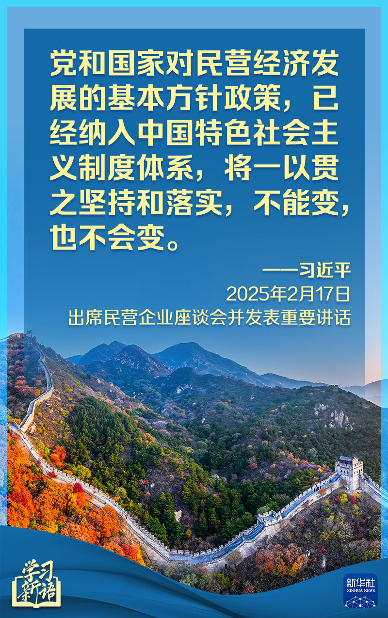 反击给对方