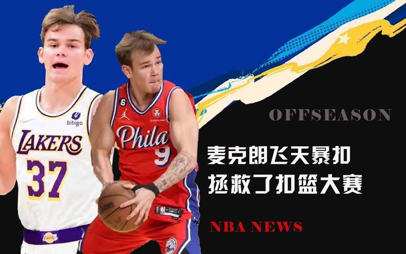 卡斯尔严密