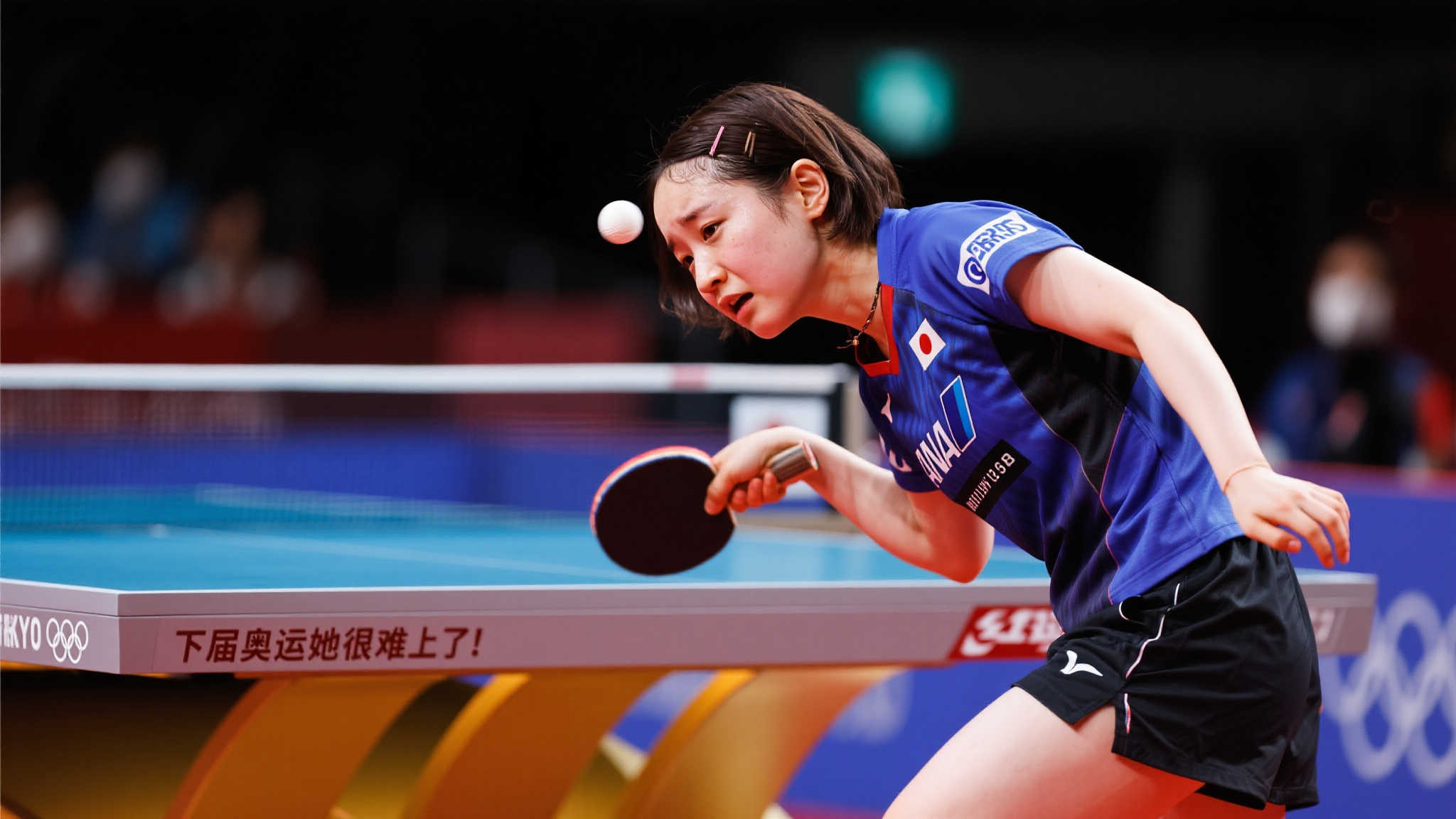 员的联动 员的联动